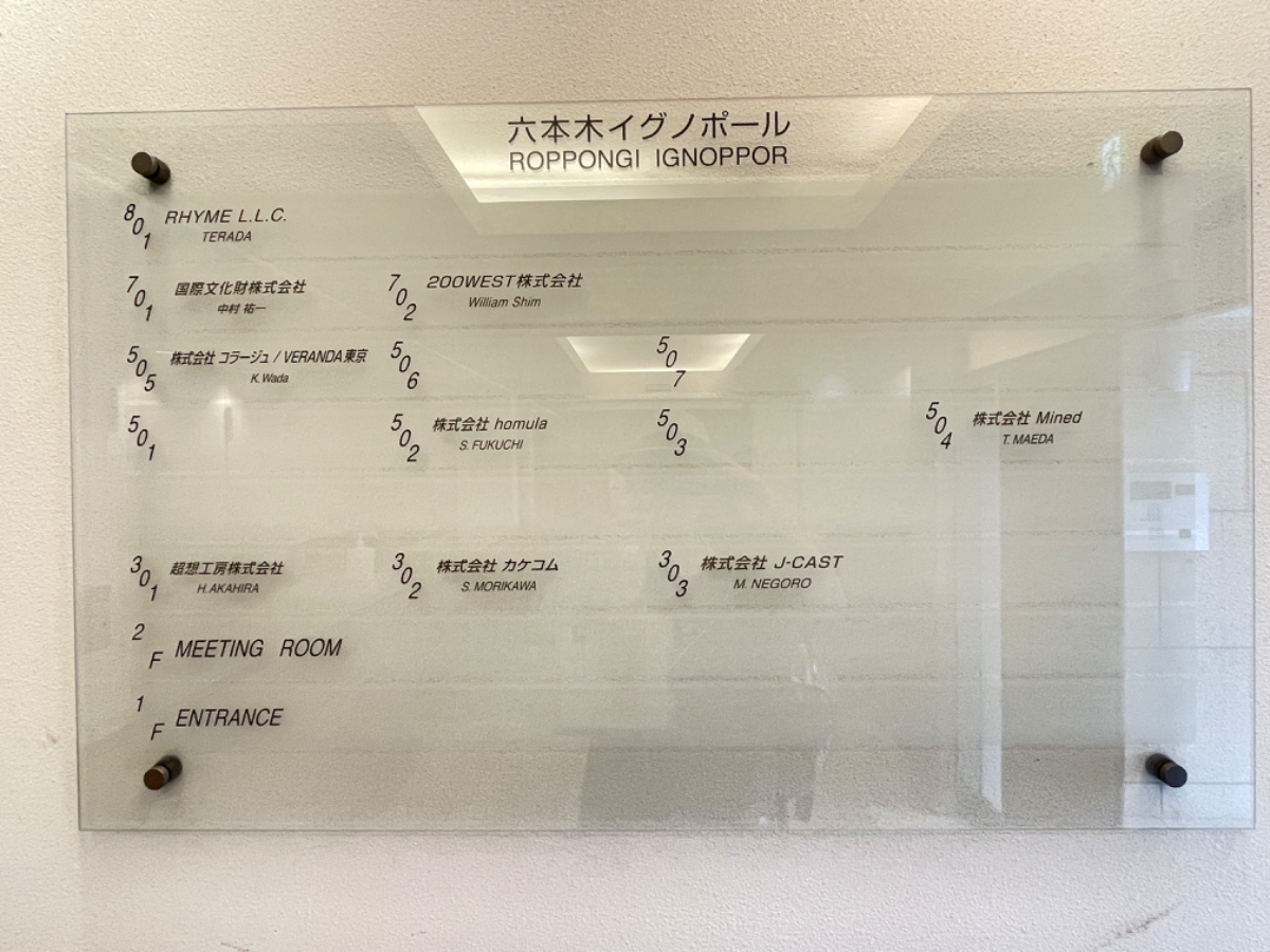 fresh/building/J00100359317_67