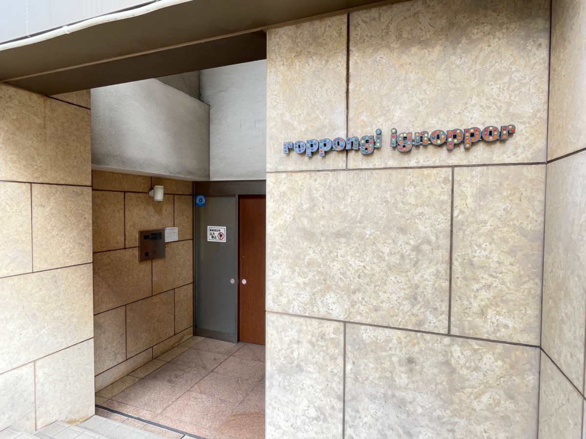 fresh/building/J00100359317_8