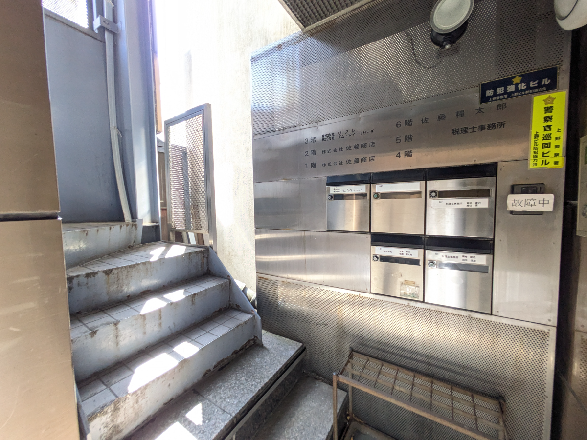 fresh/building/J00100359318_10