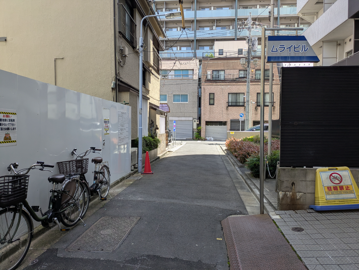 fresh/building/J00100359319_2