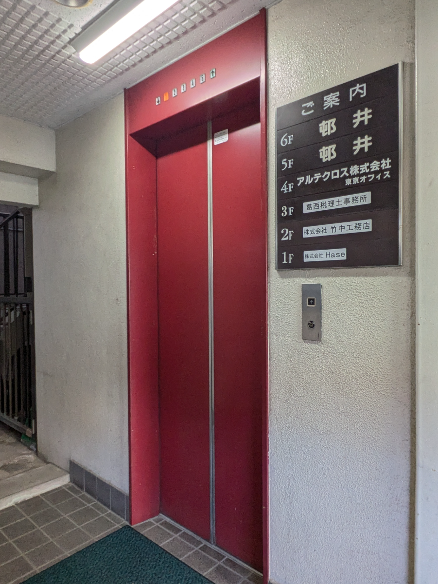 fresh/building/J00100359319_4