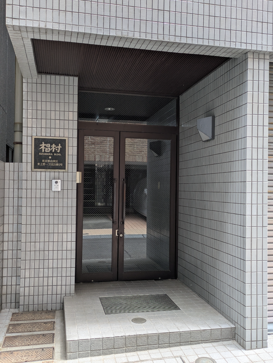 fresh/building/J00100359320_3