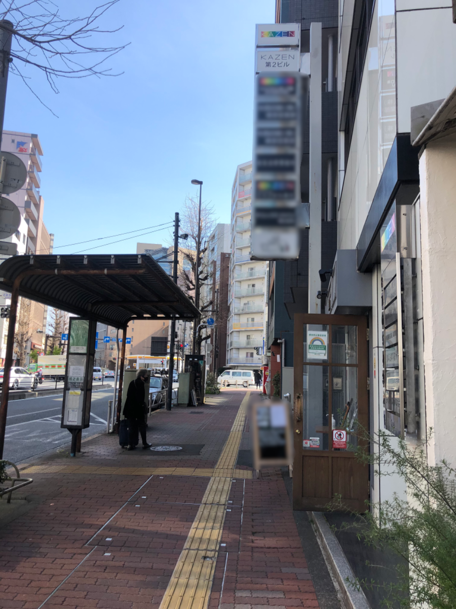 fresh/building/J00100359345_2