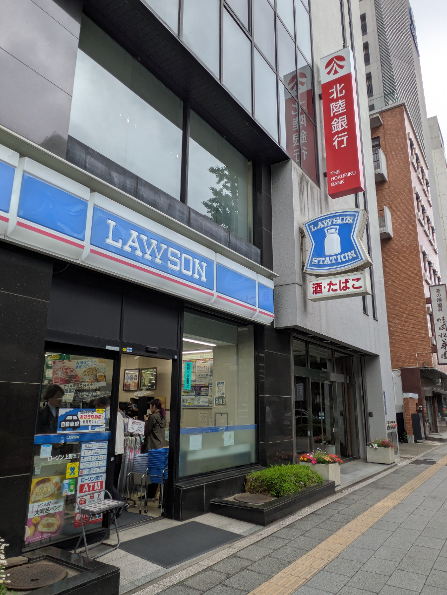 fresh/building/J00100359349_12