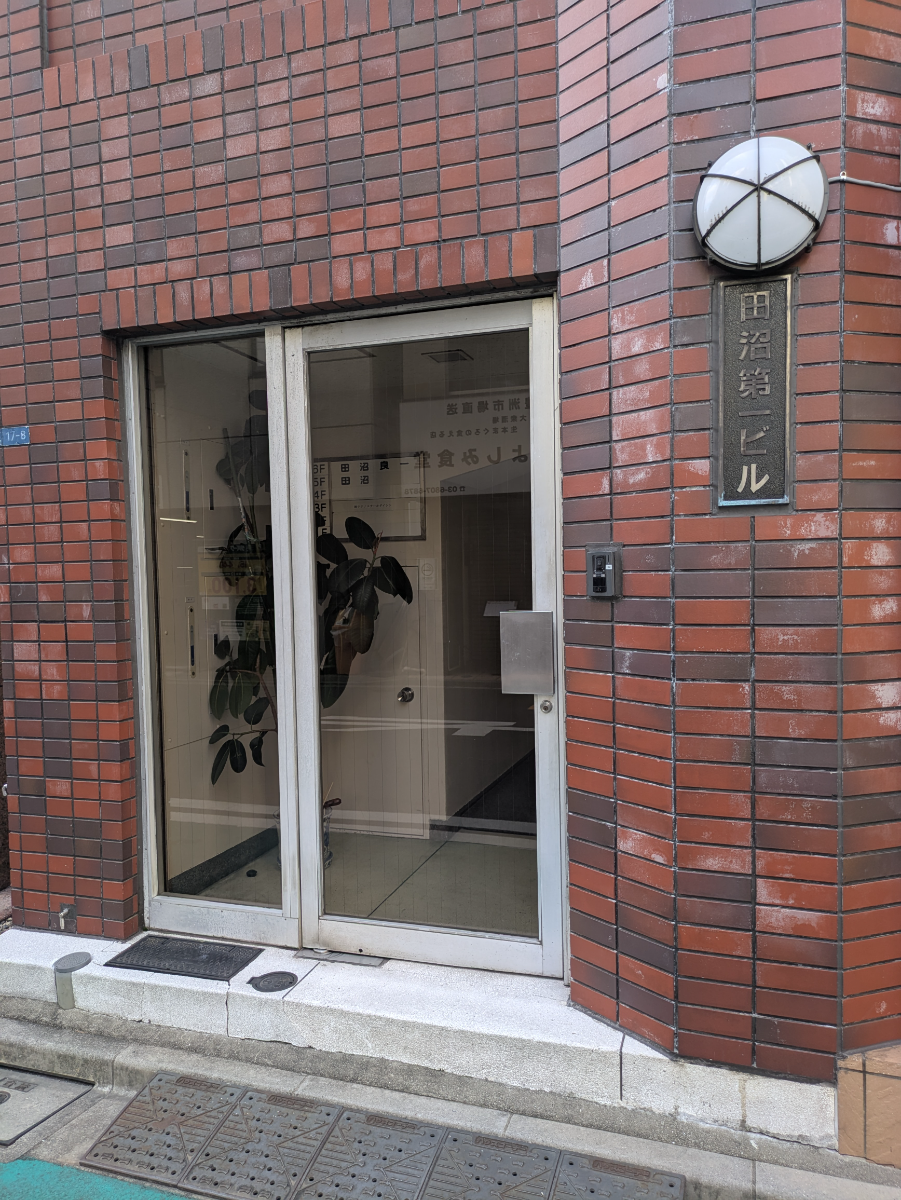 fresh/building/J00100359370_3