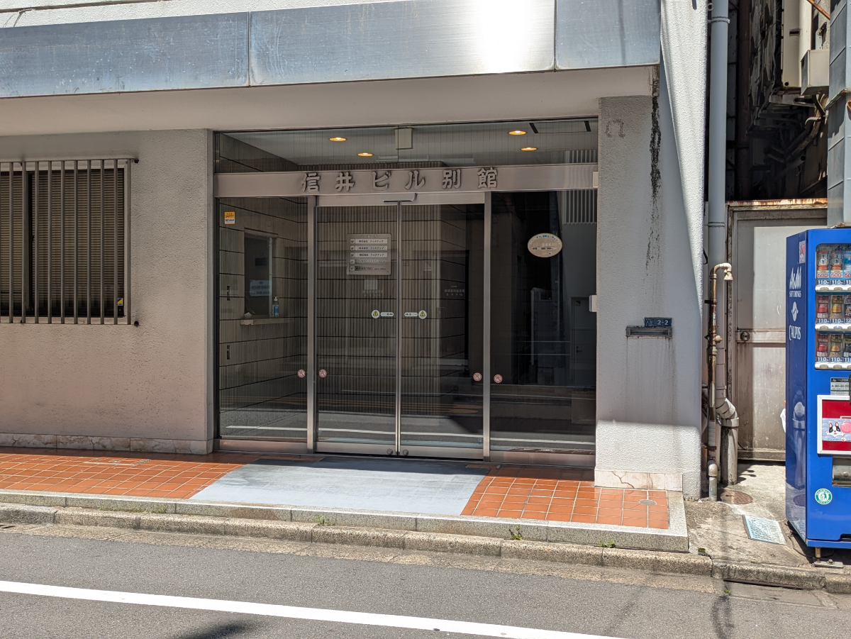 fresh/building/J00100359371_3