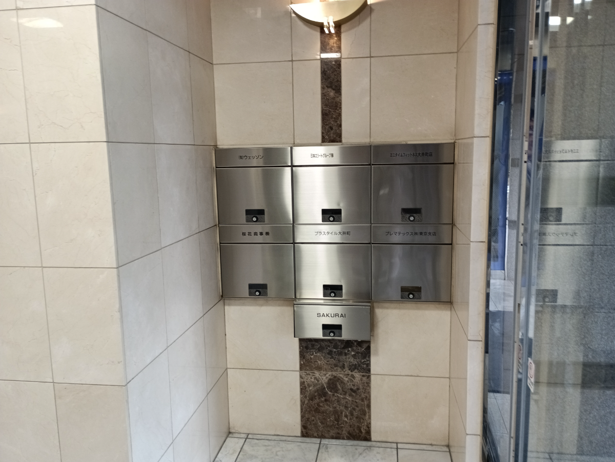 fresh/building/J00100359383_6