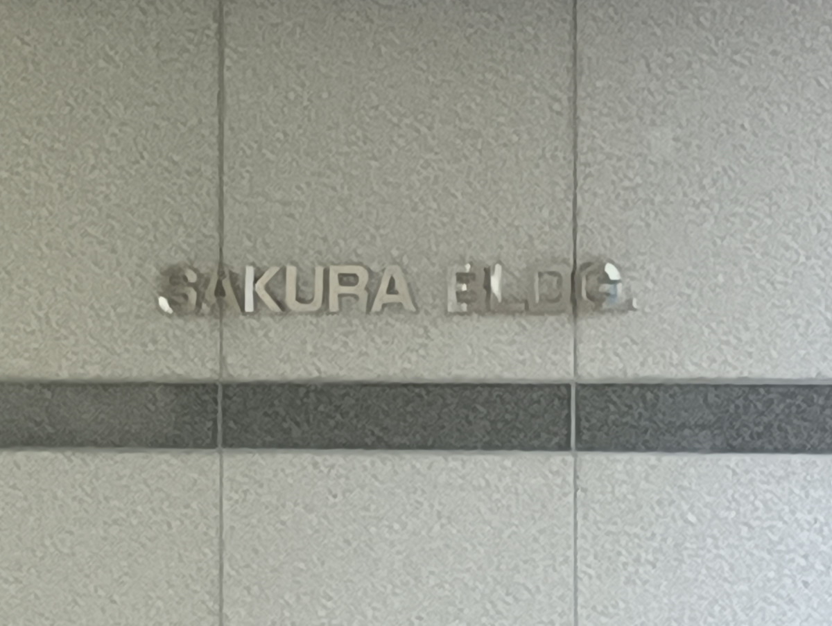 fresh/building/J00100359383_9