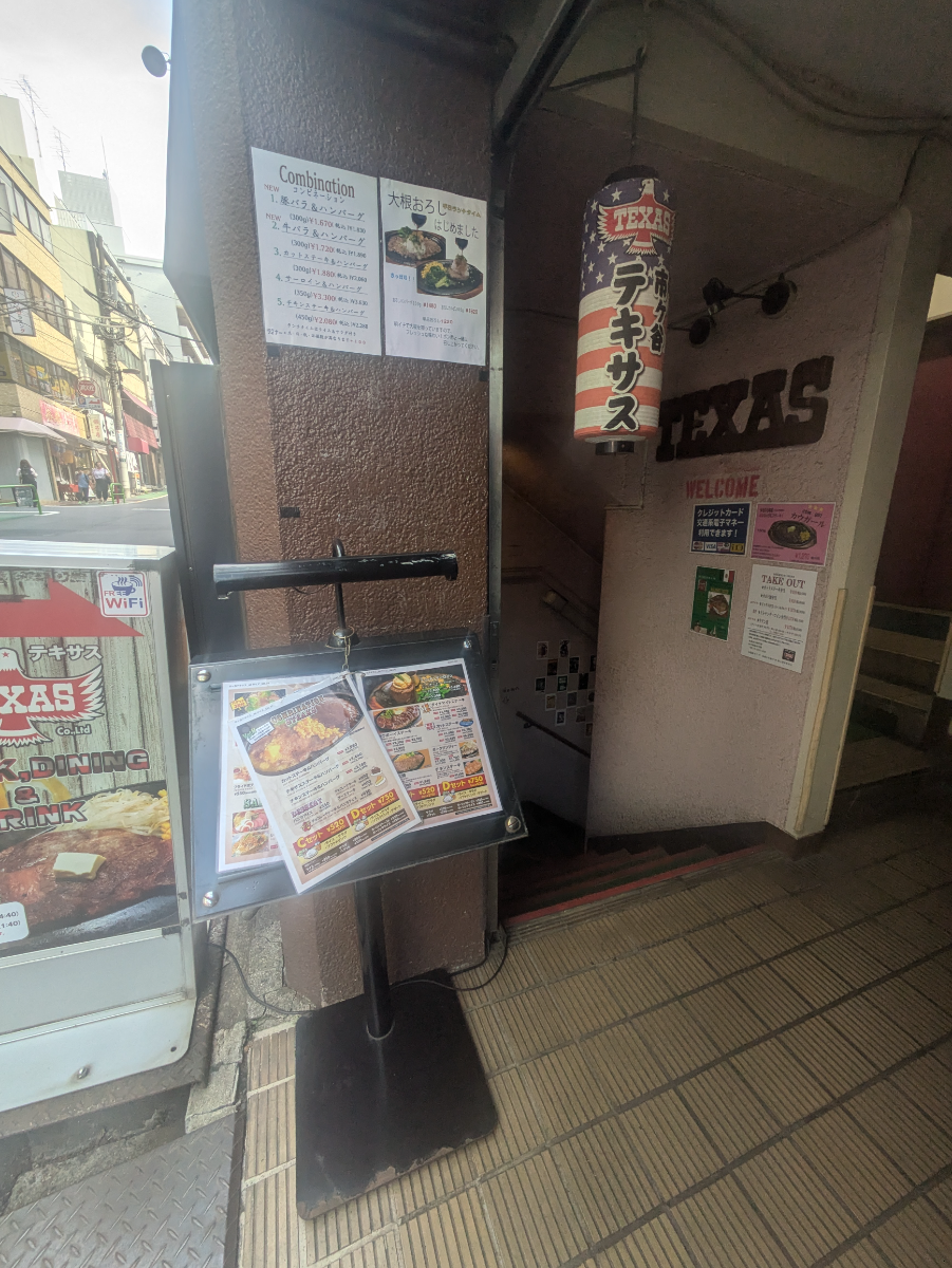 fresh/building/J00100359389_11