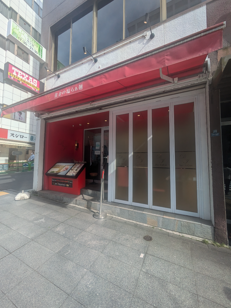 fresh/building/J00100359389_8