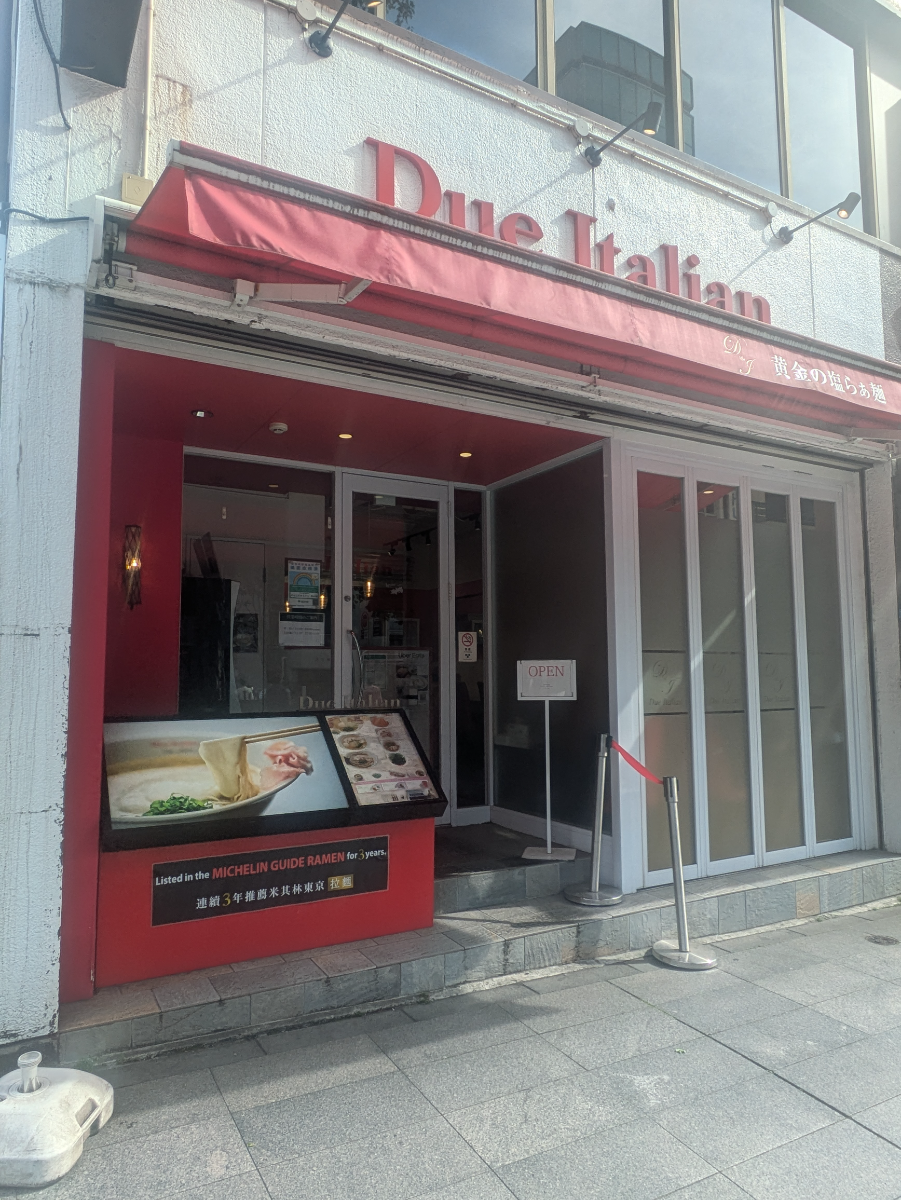 fresh/building/J00100359389_9