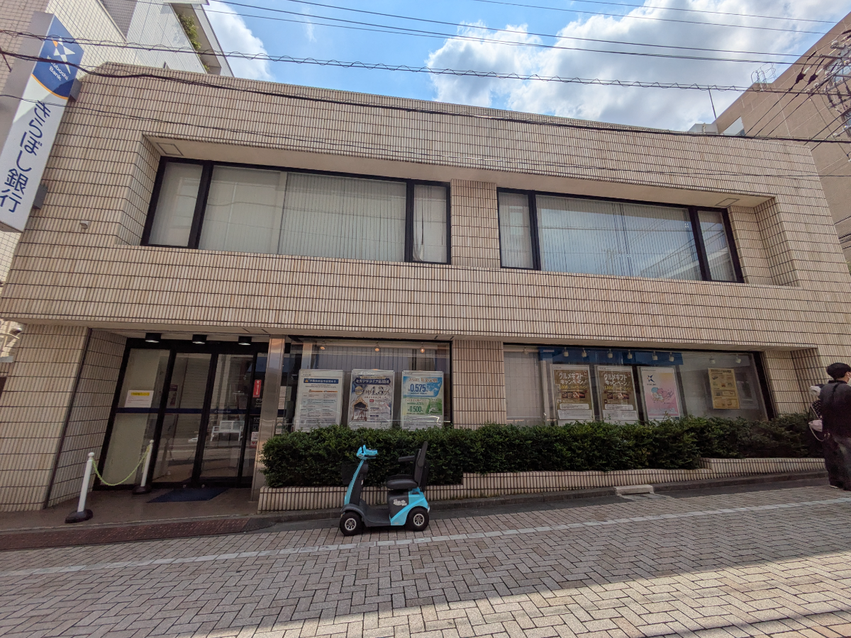fresh/building/J00100359402_1