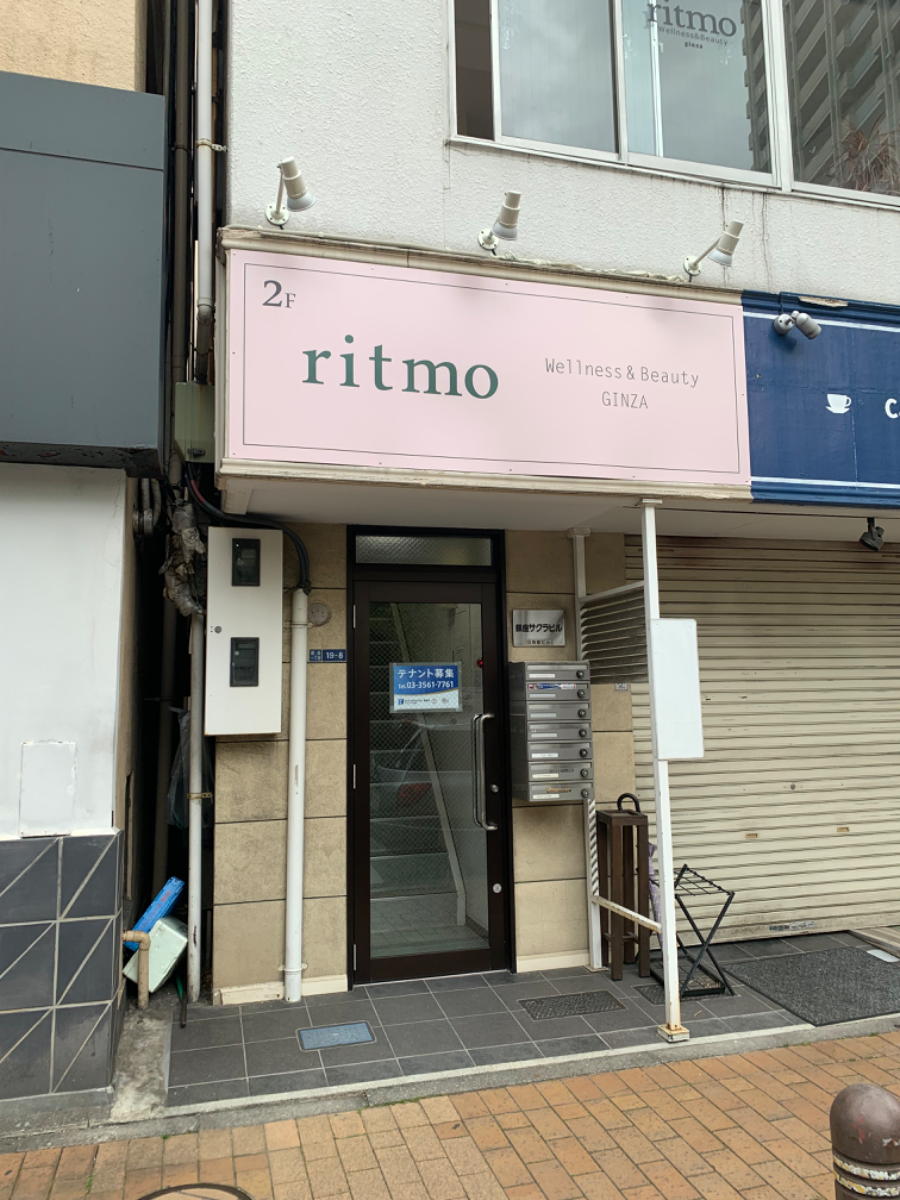 fresh/building/J00100359406_11