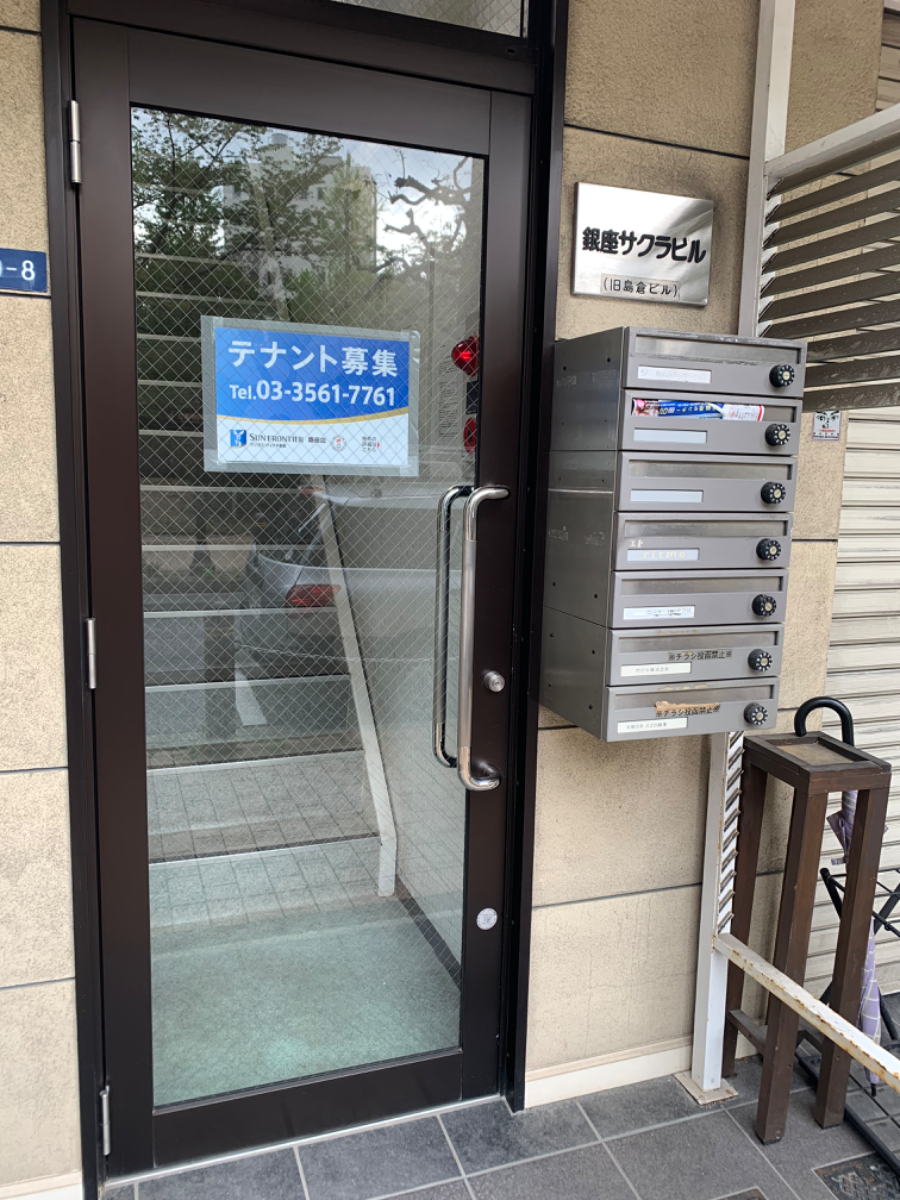 fresh/building/J00100359406_3