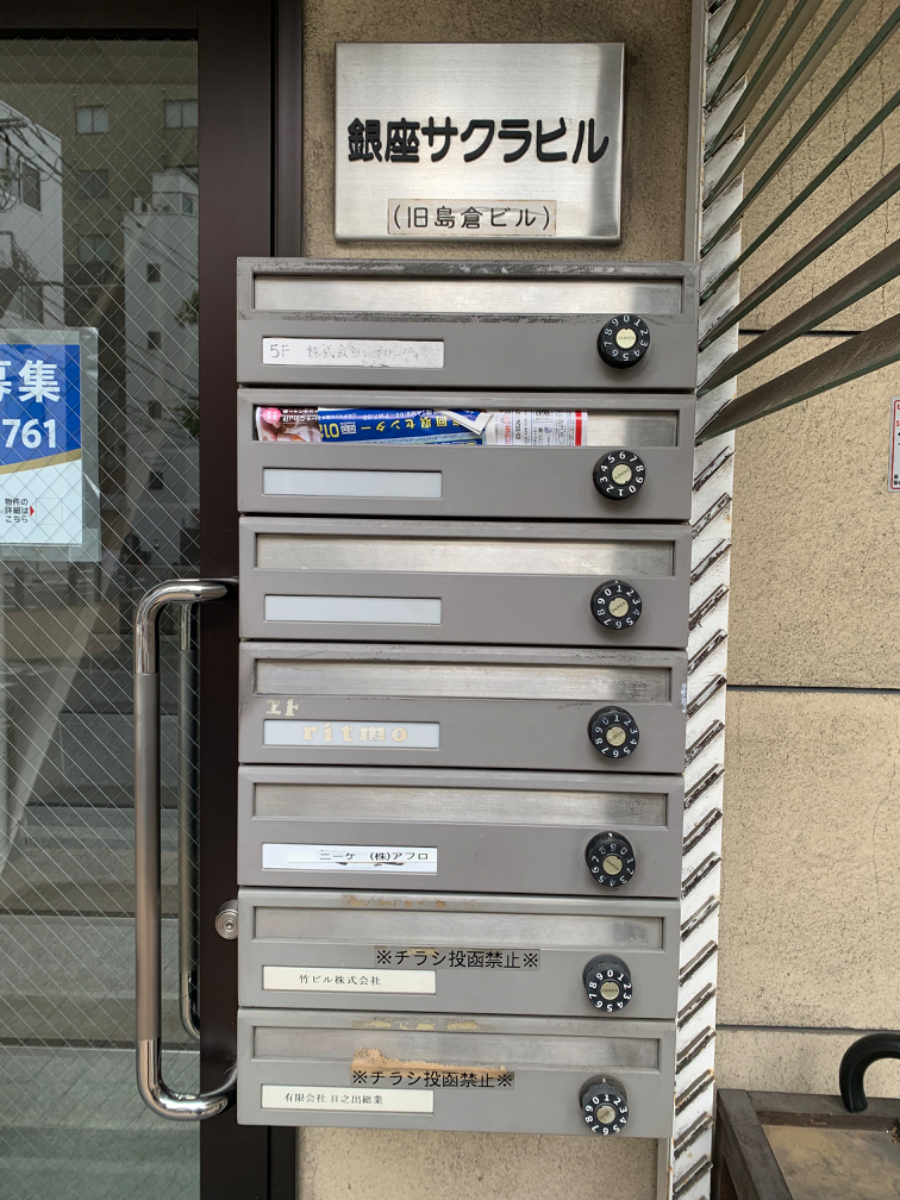 fresh/building/J00100359406_67