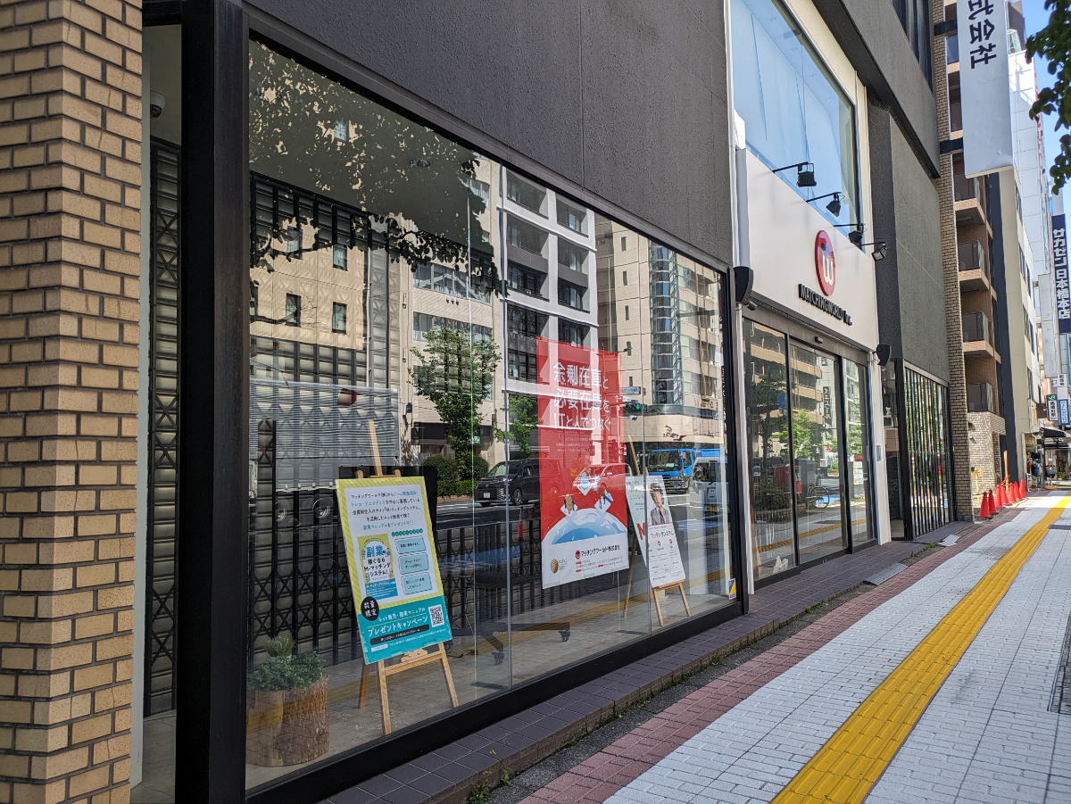 fresh/building/J00100359409_10