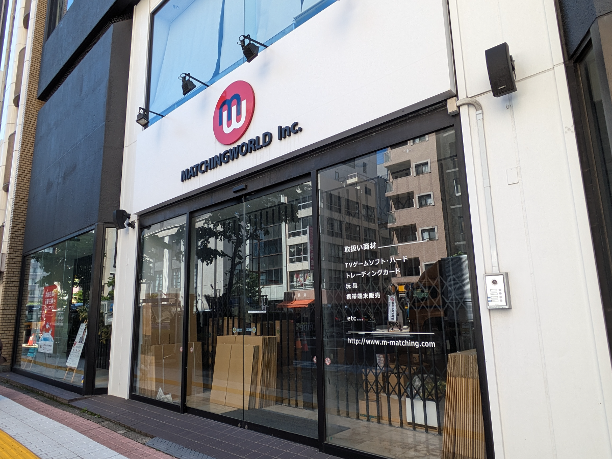 fresh/building/J00100359409_11