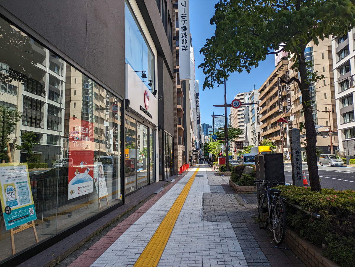 fresh/building/J00100359409_2