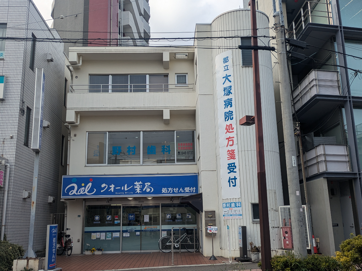 fresh/building/J00100359415_1