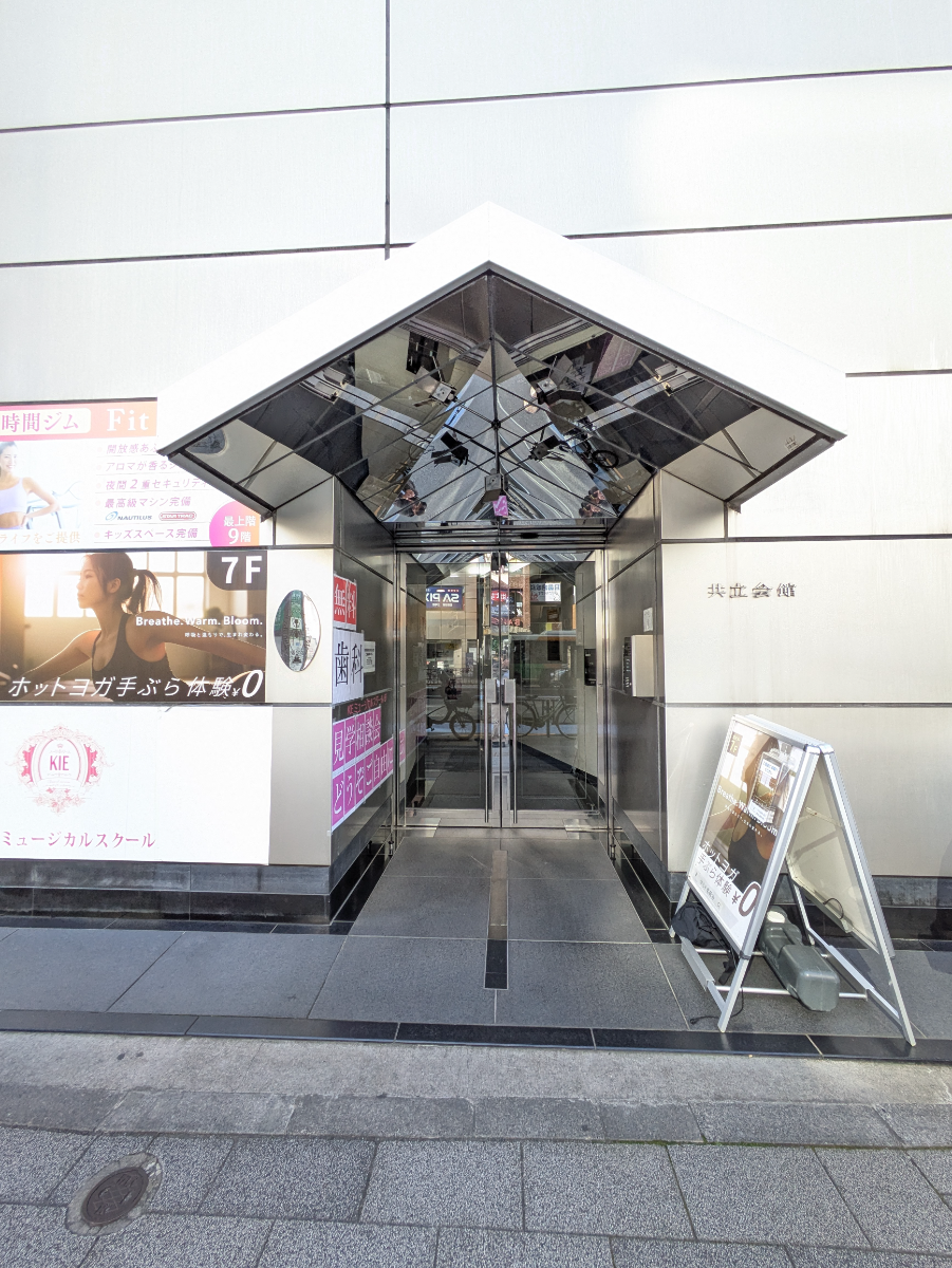 fresh/building/J00100359417_3