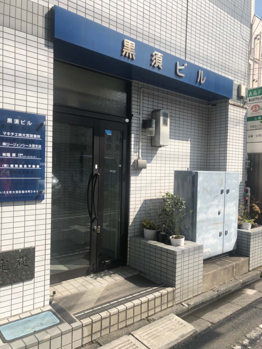 fresh/building/J00100359419_3