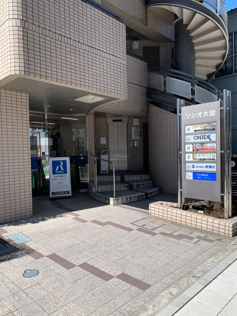fresh/building/J00100359424_3