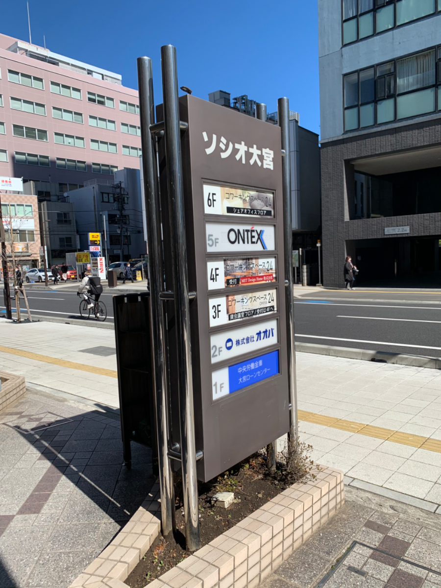 fresh/building/J00100359424_67