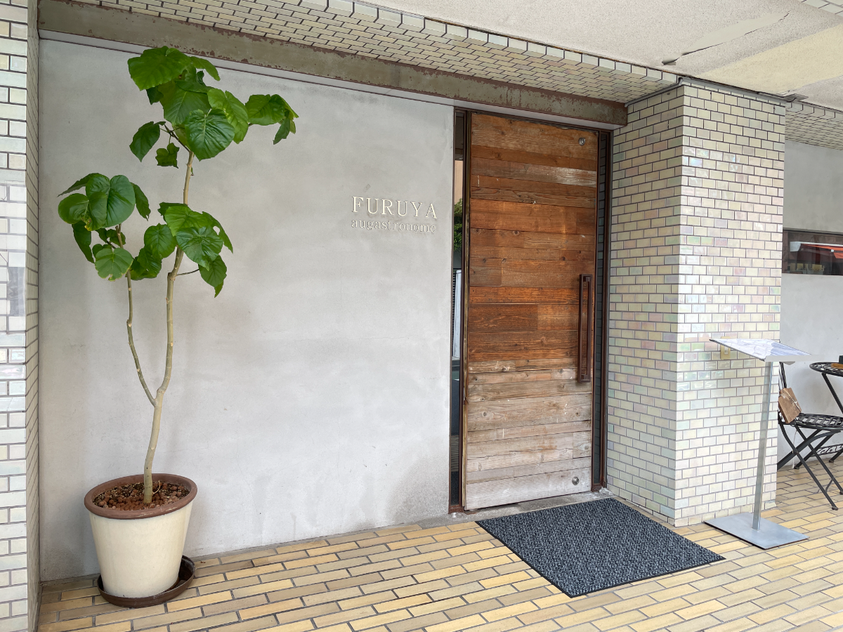 fresh/building/J00100359430_8