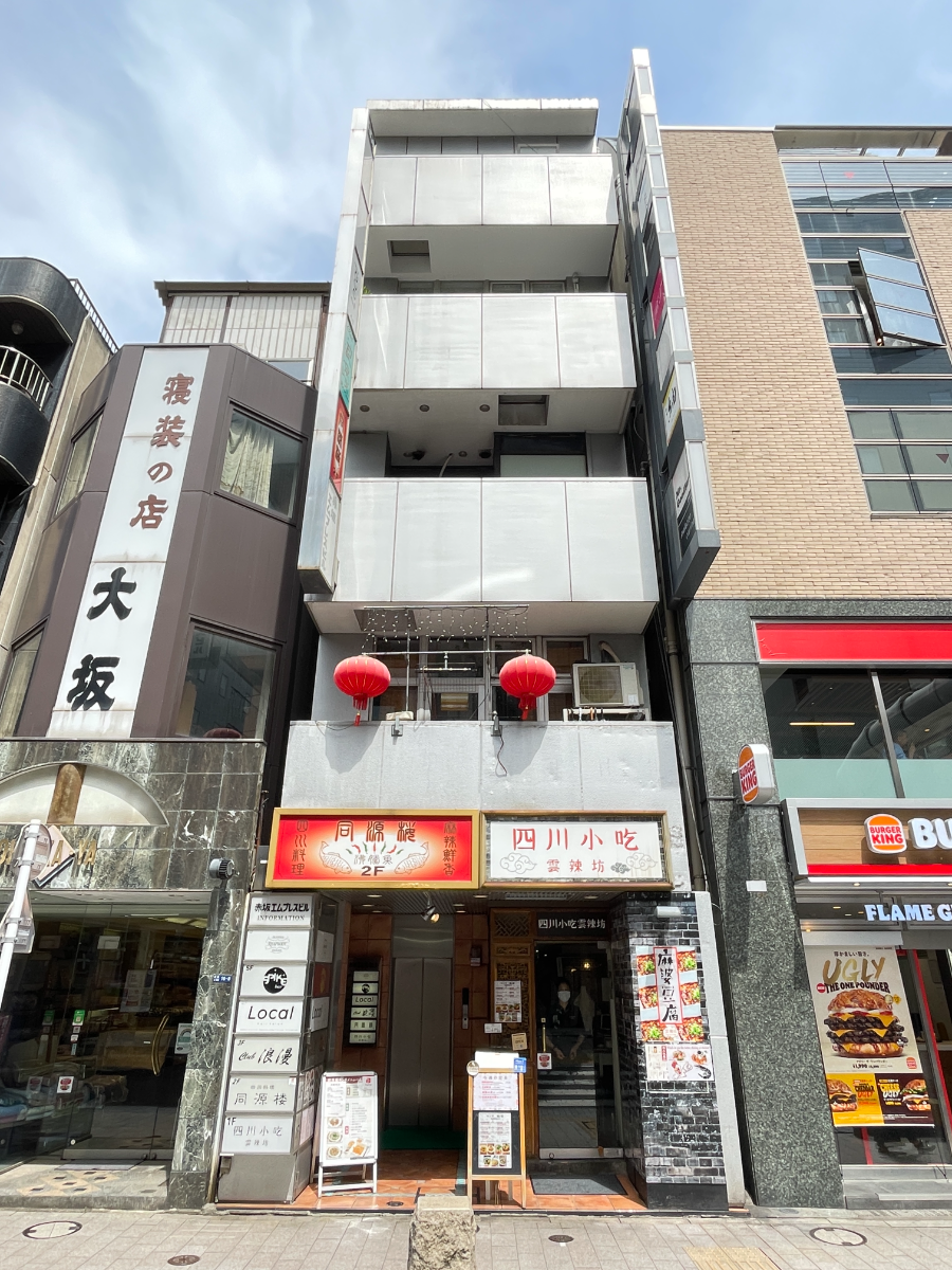 fresh/building/J00100359431_1