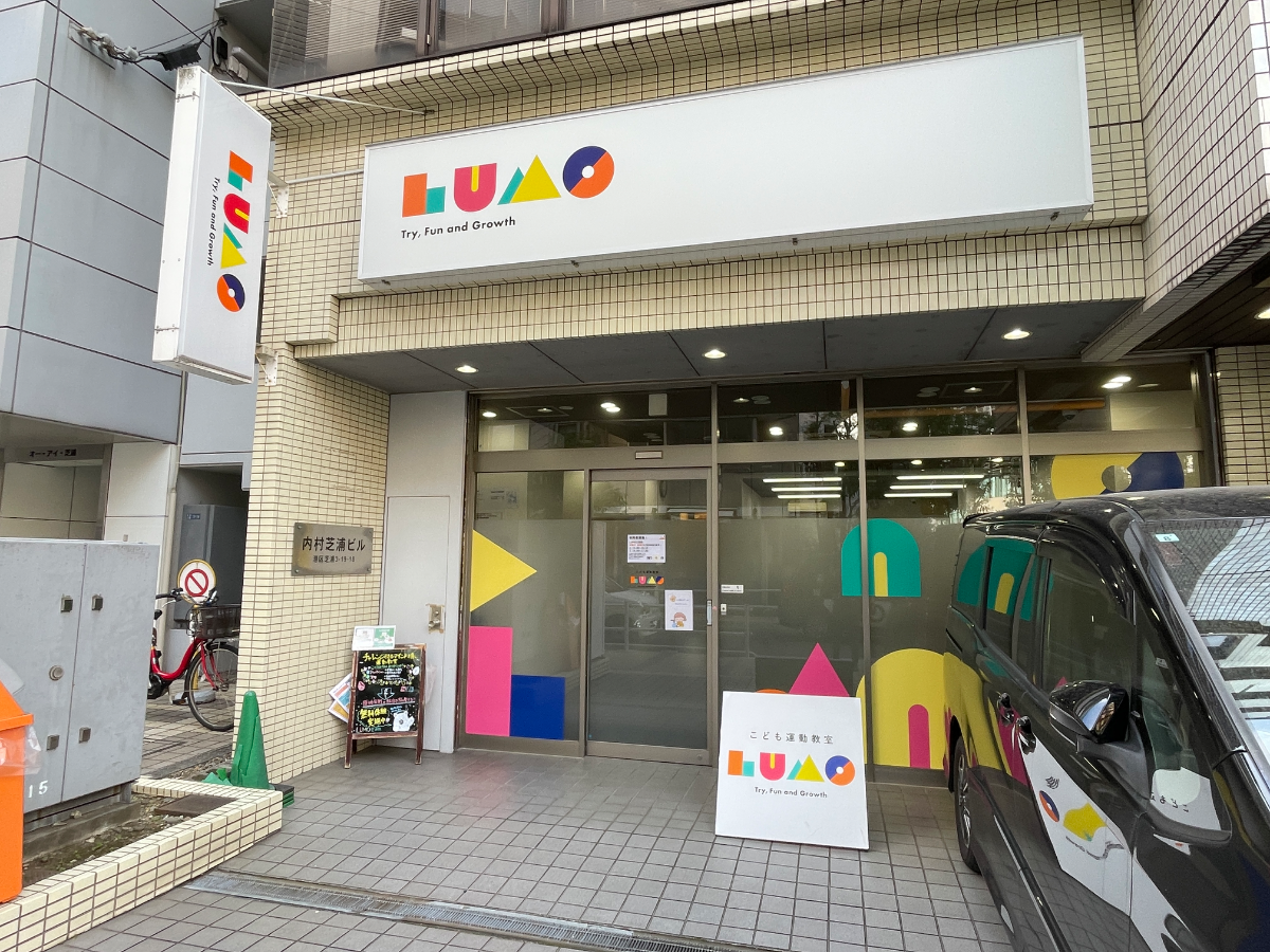 fresh/building/J00100359437_10