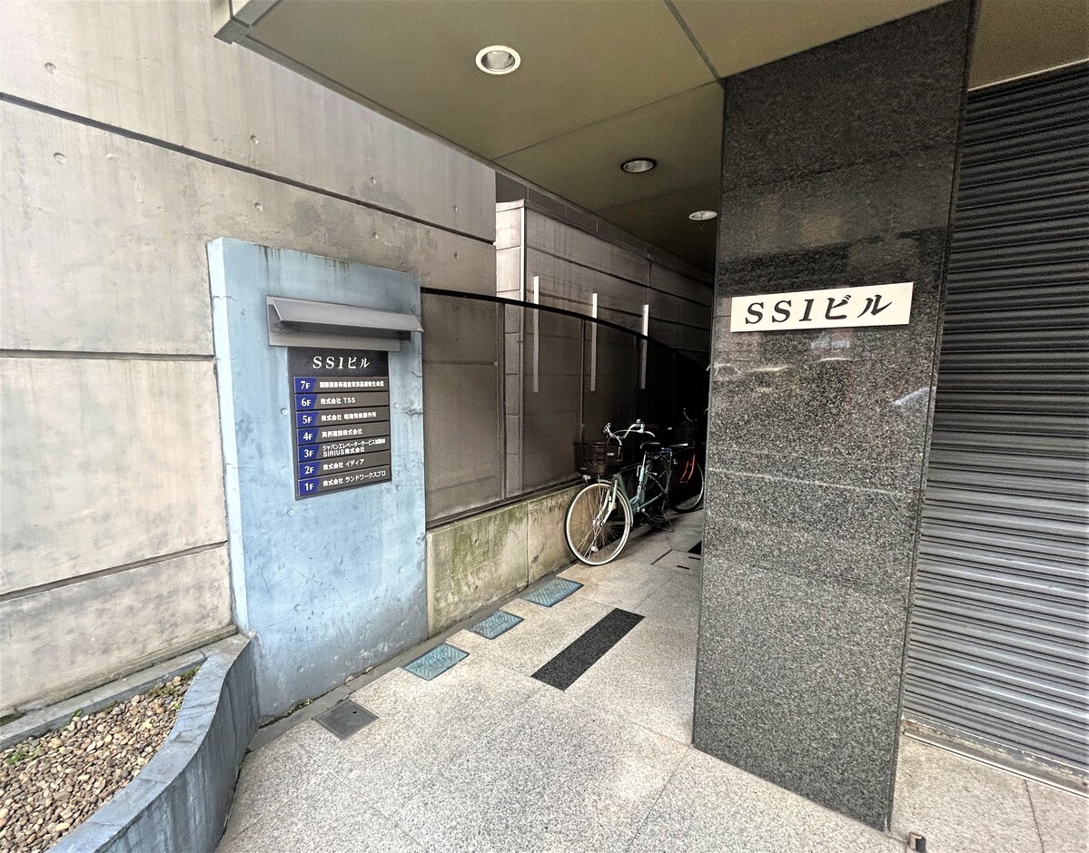 fresh/building/J00100359451_3