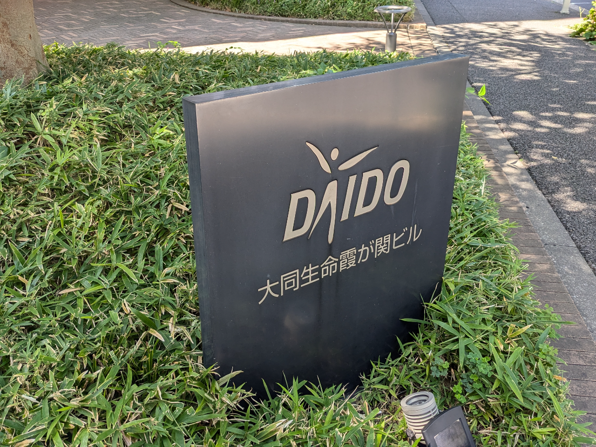 fresh/building/J00100359455_56