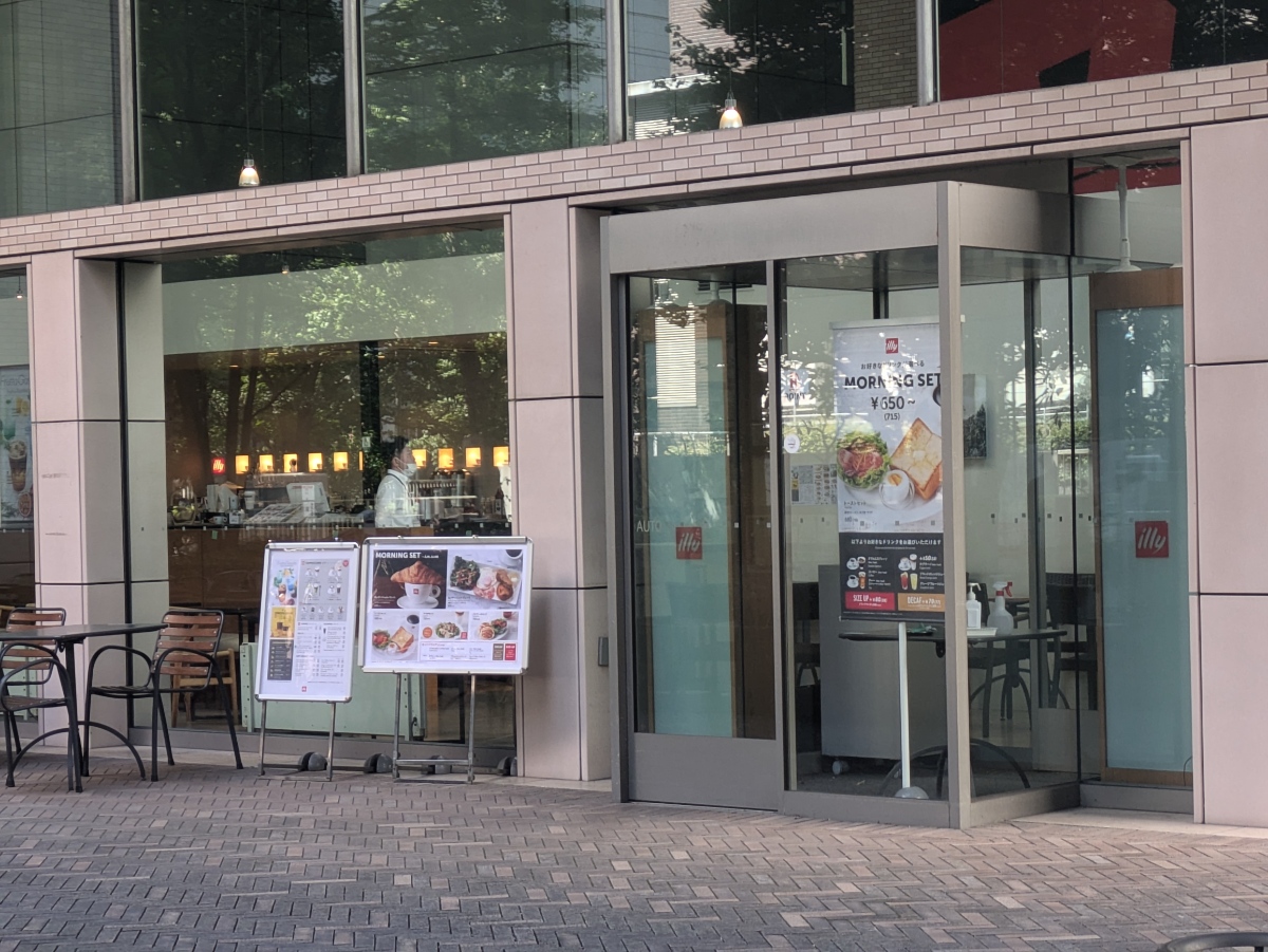 fresh/building/J00100359455_59