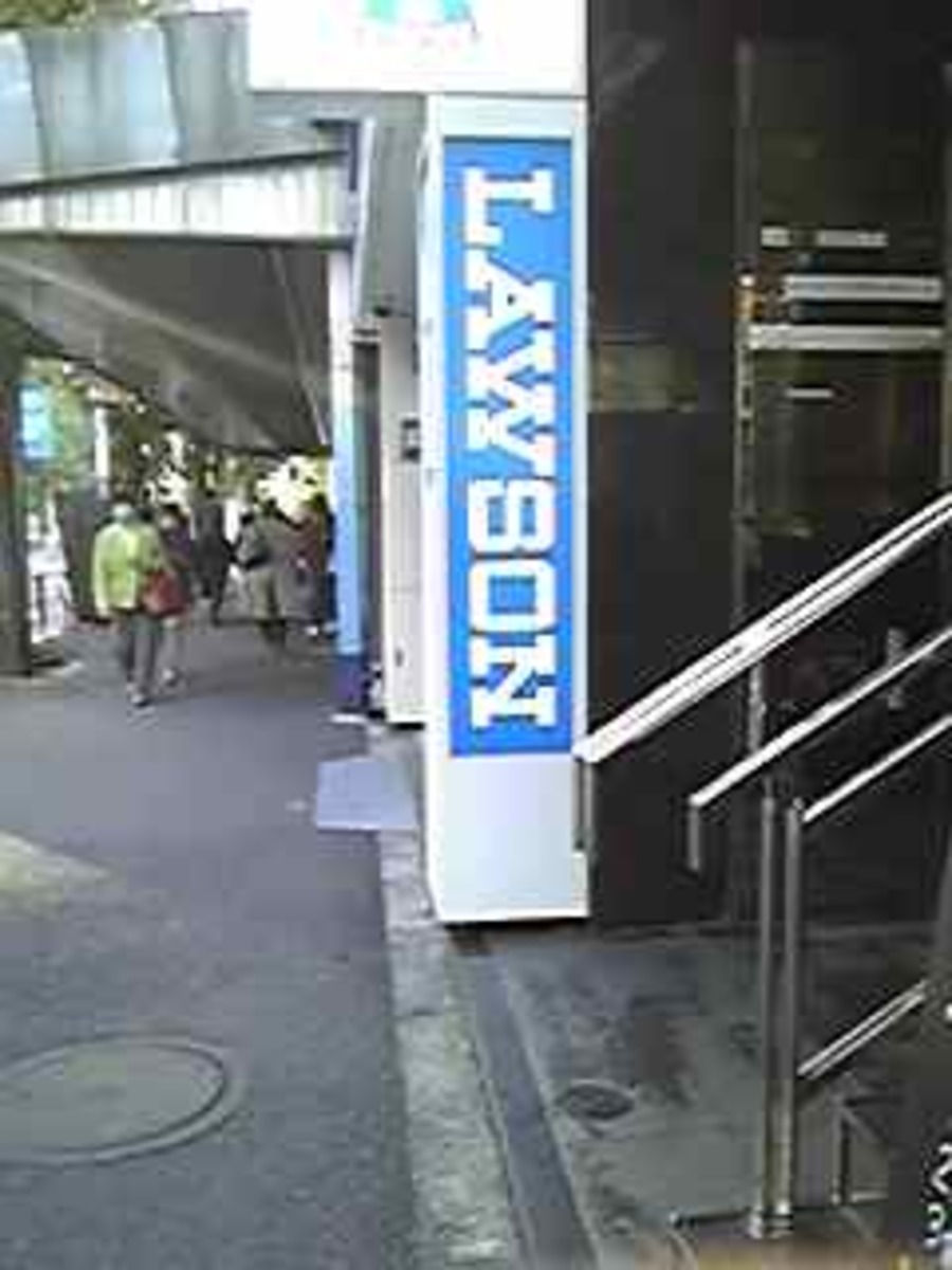 fresh/building/J00100359459_2