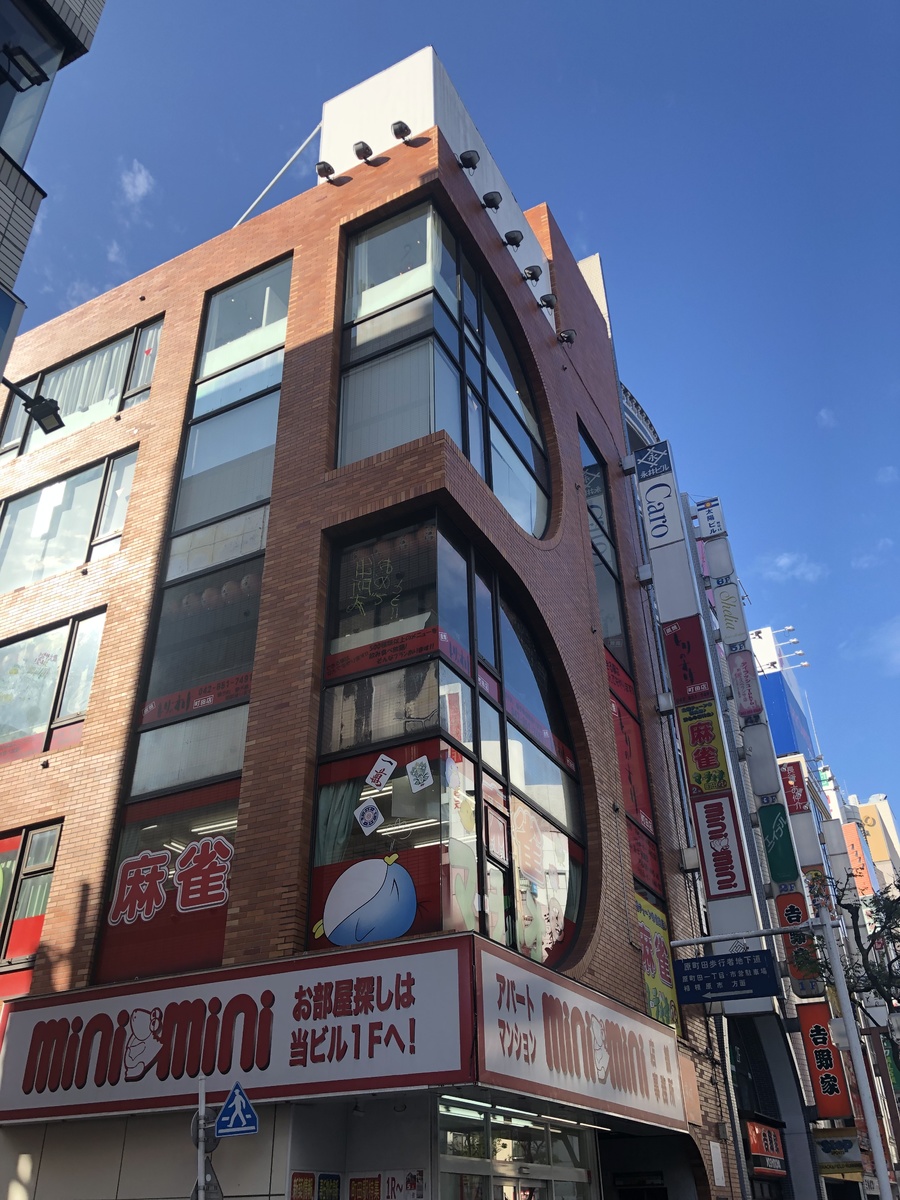 fresh/building/J00100359501_5