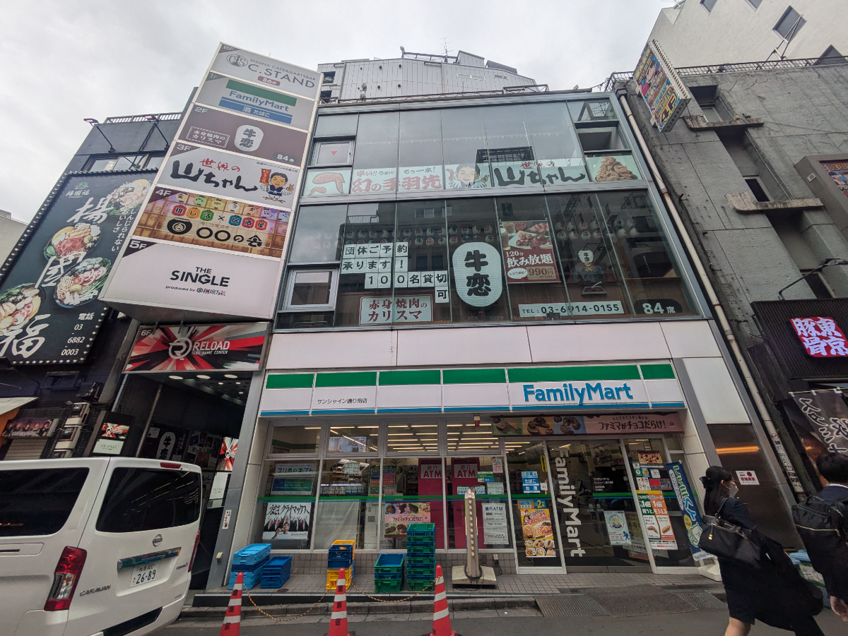 fresh/building/J00100359506_1