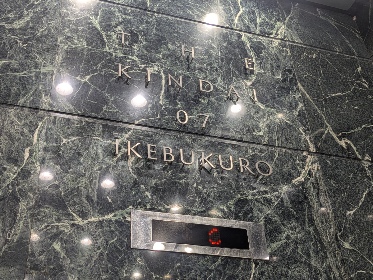fresh/building/J00100359506_8