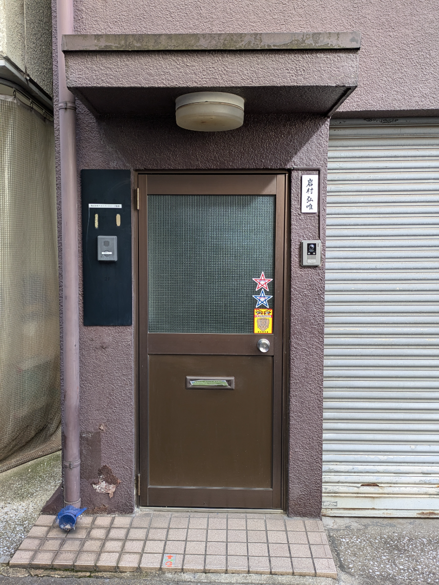 fresh/building/J00100359518_3