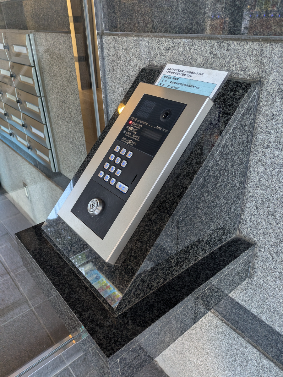 fresh/building/J00100359521_11