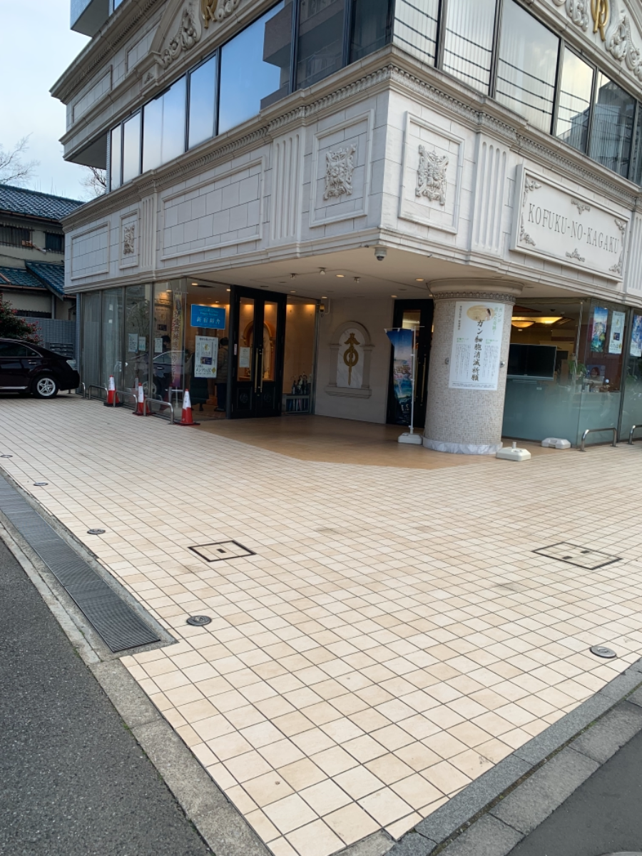 fresh/building/J00100359529_3