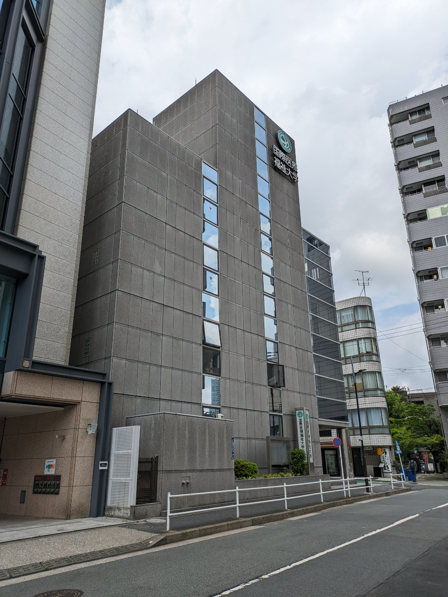 fresh/building/J00100359538_1