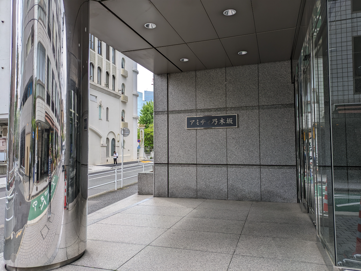 fresh/building/J00100359538_3
