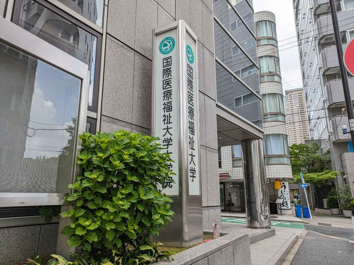 fresh/building/J00100359538_5