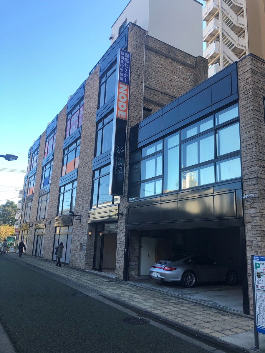 fresh/building/J00100359539_5