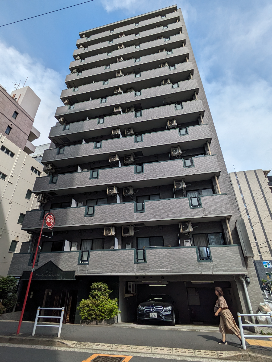 fresh/building/J00100359541_1