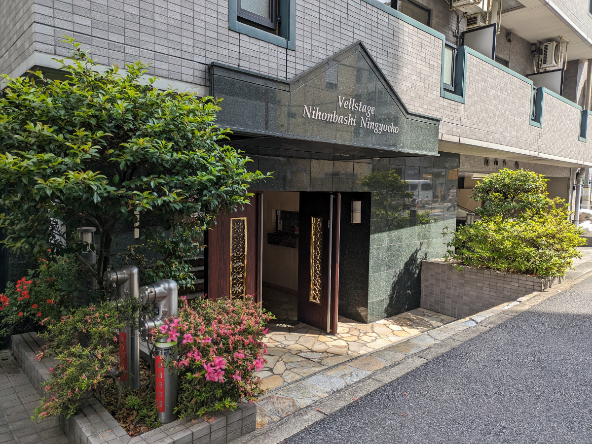 fresh/building/J00100359541_10