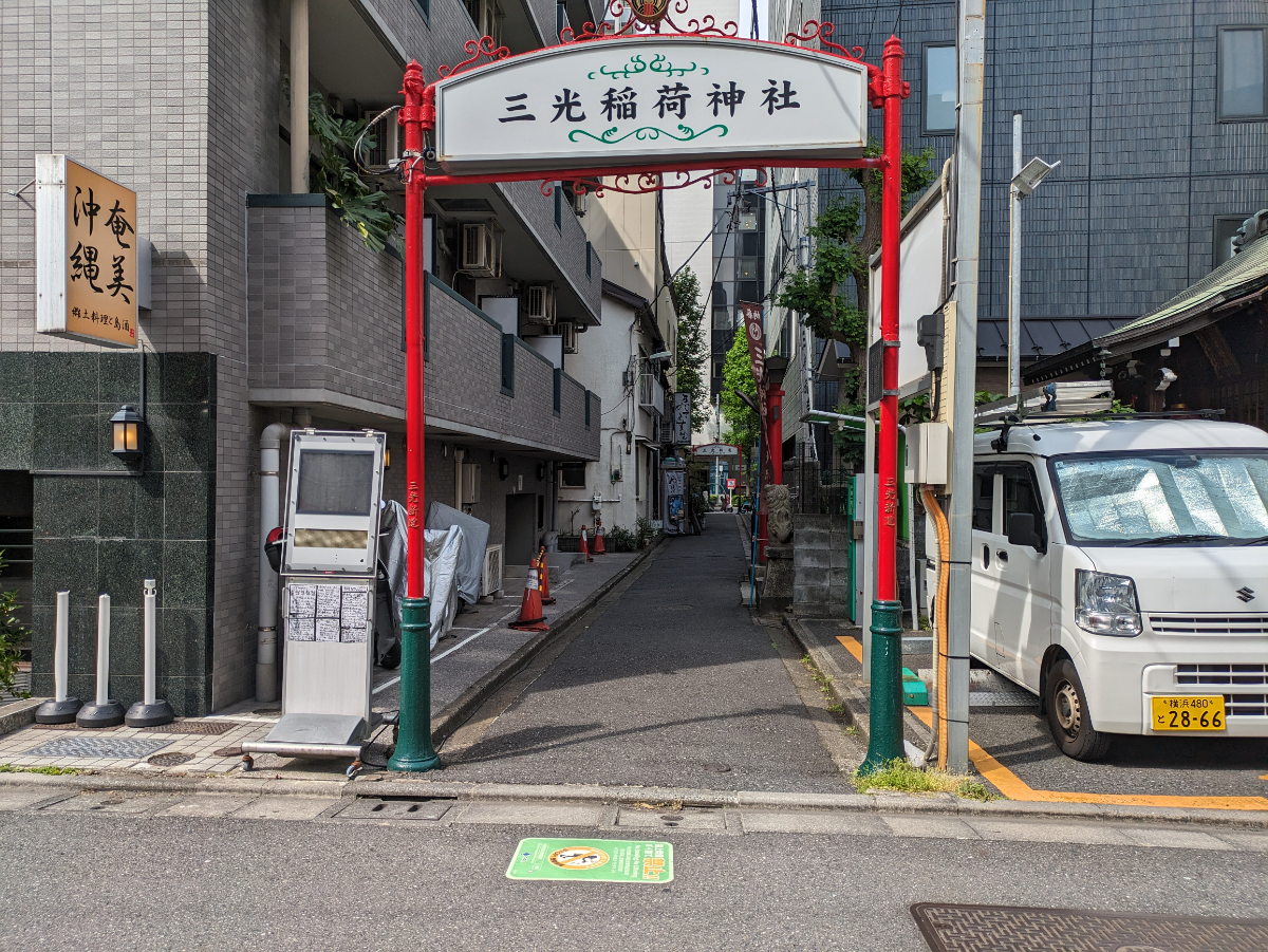 fresh/building/J00100359541_11