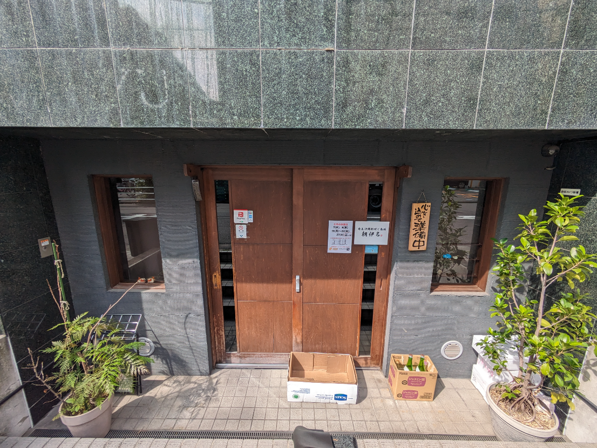 fresh/building/J00100359541_13