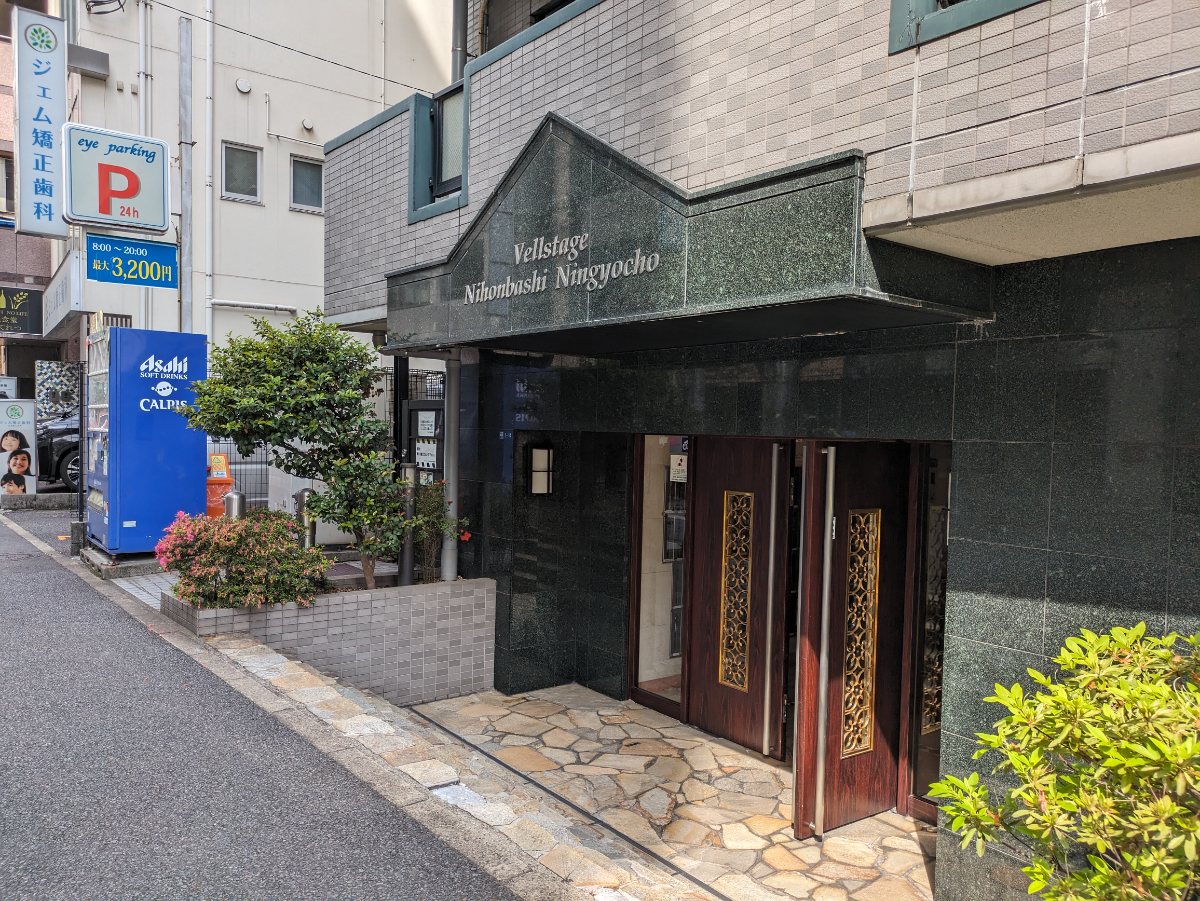 fresh/building/J00100359541_3