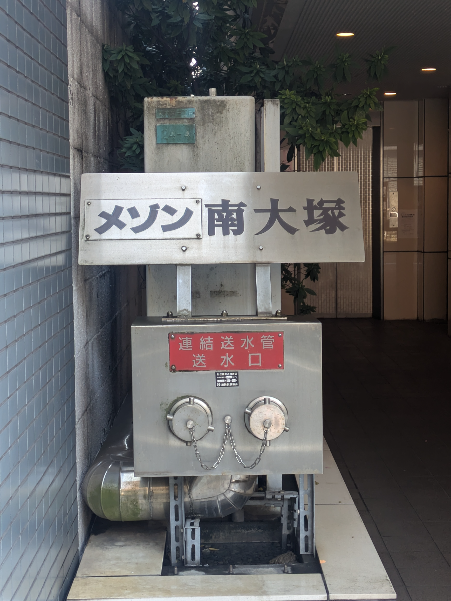 fresh/building/J00100359549_10